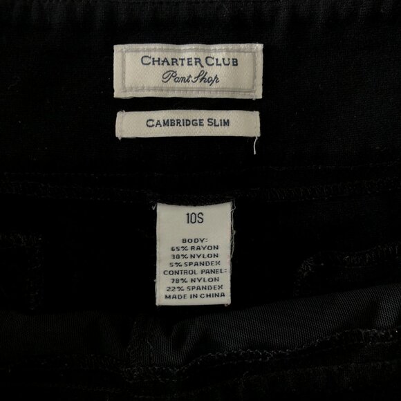 Charter Club Womens 10 Black Cambridge Slim Straight Stretch Pull On Dress Pants - Picture 4 of 6